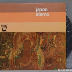 Discos de vinilo: LP. JAPON ETERNO