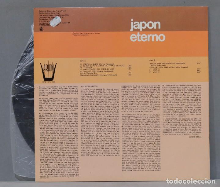 Discos de vinilo: LP. JAPON ETERNO - Foto 2
