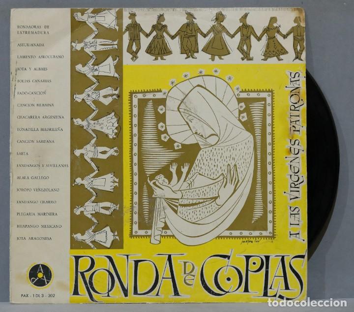 Discos de vinil: LP. RONDA DE COPLAS A LAS VIRGENES PATRONAS