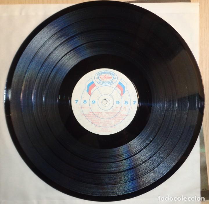Discos de vinilo: DEEP PURPLE STORMBRINGER (EDICION SOVIETICA) - Foto 3