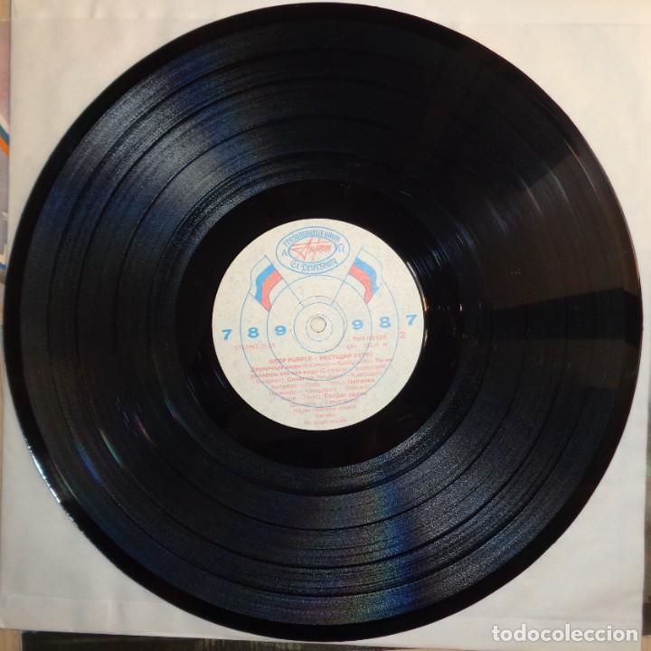 Discos de vinilo: DEEP PURPLE STORMBRINGER (EDICION SOVIETICA) - Foto 4