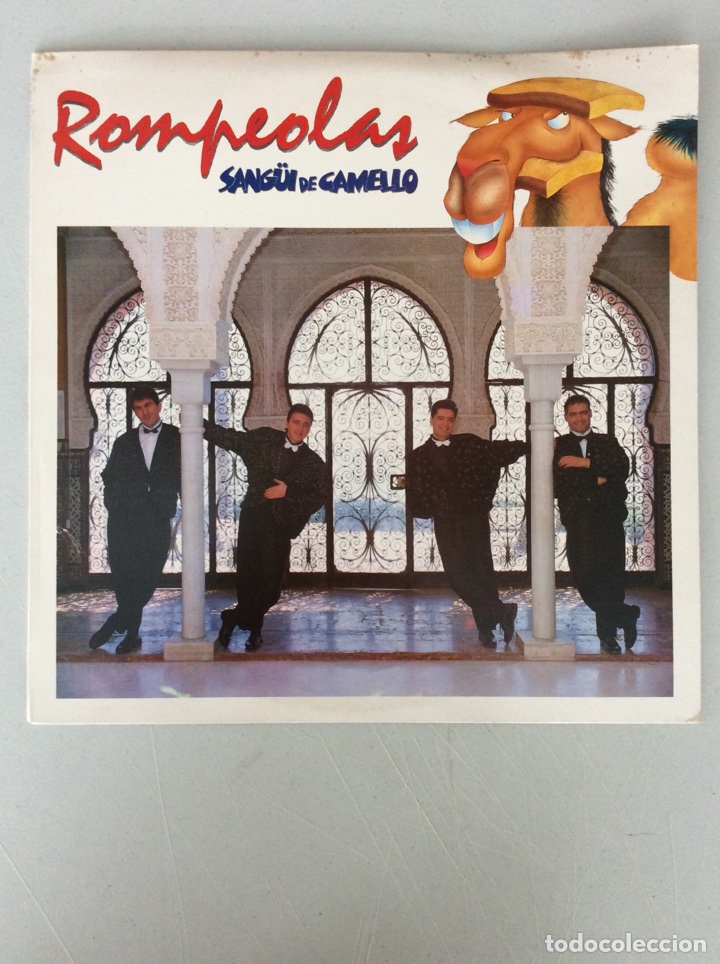 Discos de vinilo: Rompeolas. Sang&uuml;i de camello - Foto 1