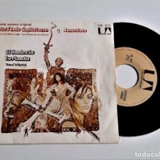 Discos de vinilo: DISCO VINILO 45 RPM EL HOMBRE DE LA MANCHA. Lote 291503643