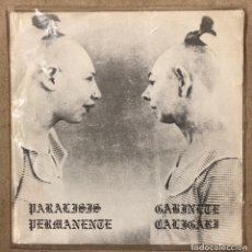 Discos de vinilo: PARÁLISIS PERMANENTE / GABINETE CALIGARI (VINILO 7” EP DRO-003). AUTOSUFICIENCIA. Lote 291506263