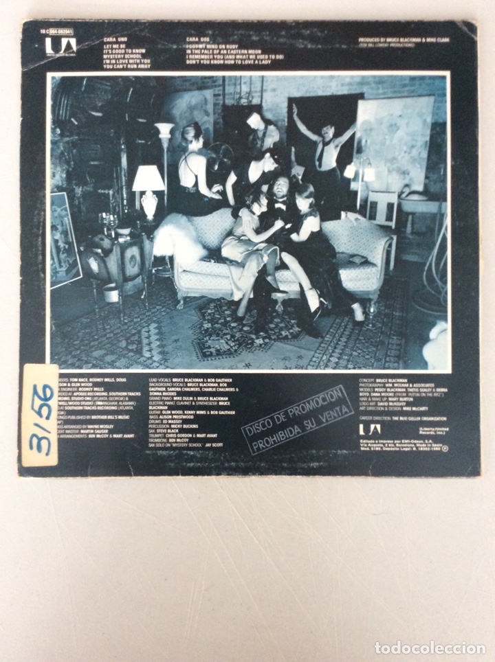 Discos de vinilo: Korona. - Foto 2