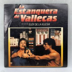 Discos de vinilo: SINGLE PATXI ANDIÓN - LA ESTANQUERA DE VALLECAS - ESPAÑA - AÑO 1987. Lote 291835763