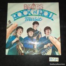 Discos de vinilo: THE BEATLES - DISCO DOBLE DE MÚSICA ROCK'N ROLL. Lote 292031553