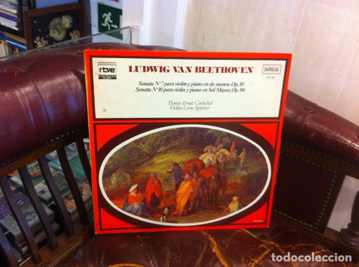 Discos de vinilo: LP. BEETHOVEN. SONATA N&ordm; 7 PARA VIOL&Iacute;N Y PIANO EN DO MENOR.... COLECCI&Oacute;N RTVE. N&ordm; 76