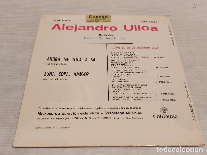 Discos de vinilo: ALEJANDRO ULLOA / AHORA ME TOCA A MI / EP - COLUMBIA-1963 / MBC. ***/*** - Foto 2 - 292243783