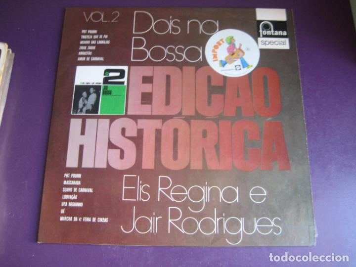 Dischi in vinile: Elis Regina E Jair Rodrigues &lrm;&ndash; DOIS Na Bossa - LP FONTANA 1974 - BRASIL MPB - DIRIA Q SIN ESTRENAR
