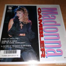 Discos de vinilo: MADONNA SINGLE GAMBLER ,JAPAN PRESS 1985 - PRINCE - LADY GAGA *COMO NUEVO*. Lote 292405768