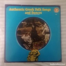 Discos de vinilo: DISCO VINILO LP AUTHENTIC GREEK FOLK SONGS AND DANCES. Lote 292406568