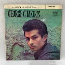 Discos de vinilo: EP GEORGE CHAKIRIS - MEMORIES ARE MADE OF THESE - ESPAÑA - AÑO 1963