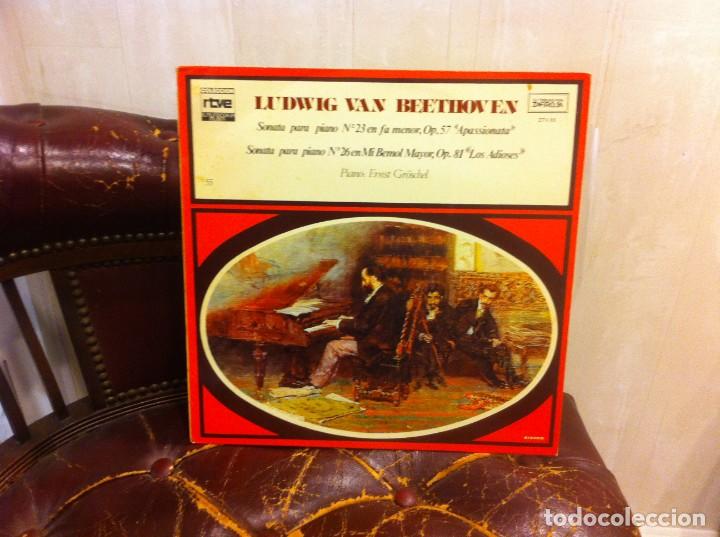 Dischi in vinile: LP. COLECCI&Oacute;N RTVE. N&ordm; 55. BEETHOVEN. SONATRA PARA PIANO N&ordm; 23 EN FA MENOR.... SONATA N&ordm; 26....