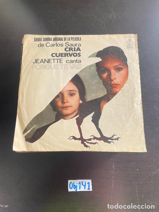 Discos de vinilo: CR&Iacute;A CUERVOS - Foto 1