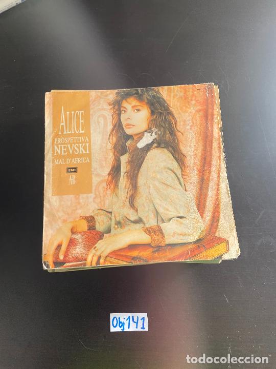 Discos de vinilo: ALICE - Foto 1
