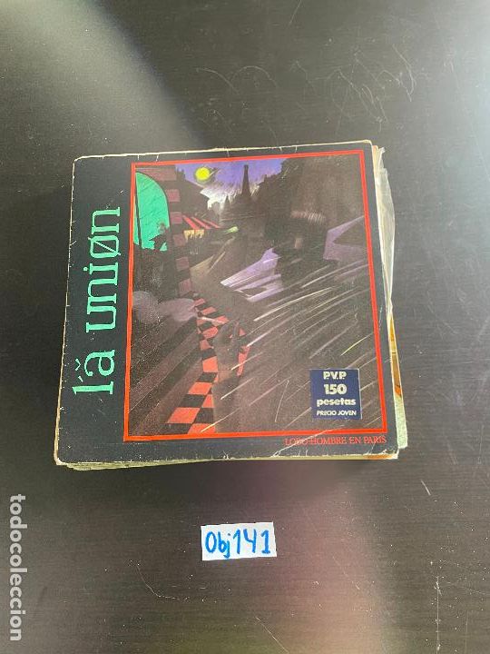 Discos de vinilo: LA UNI&Oacute;N - Foto 1