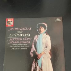 Discos de vinilo: CAJA DE VINILO MARIA GALLAS