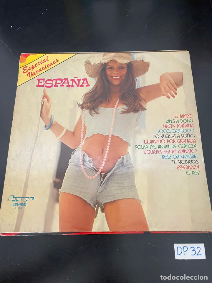 Discos de vinilo: Especial vacaciones Espa&ntilde;a - Foto 1