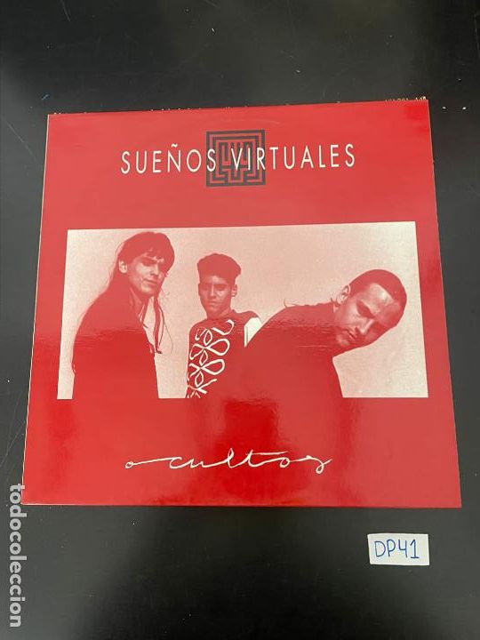 Discos de vinilo: Sue&ntilde;os virtuales - Foto 1