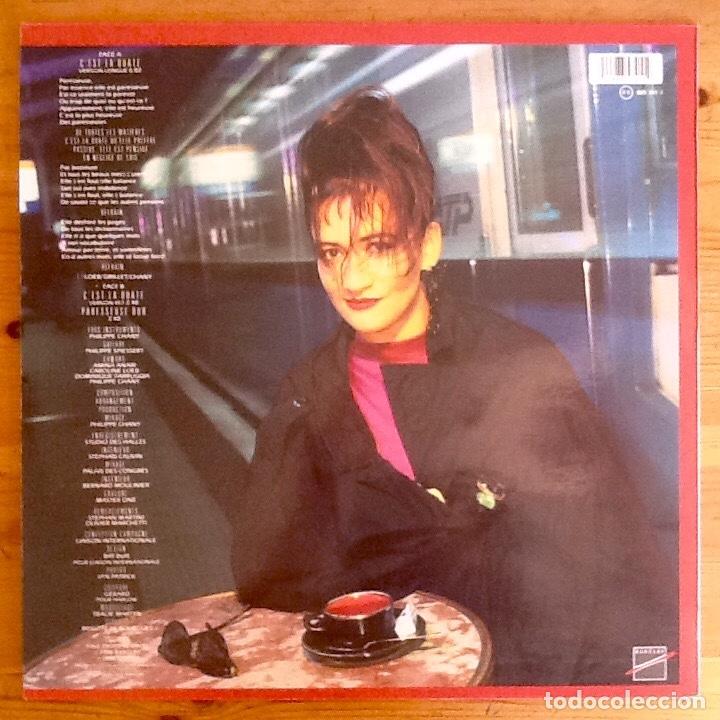Discos de vinilo: CAROLINE LOEB : CEST LA OUATE [BARCLAY - ESP 1986] 12&rdquo; - Foto 2