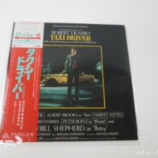Discos de vinilo: VINILO EDICIÓN JAPONESA LP DE LA BSO TAXI DRIVER ( BERNARD HERRMANN ) - LEER COND.VENTA POR FAVOR