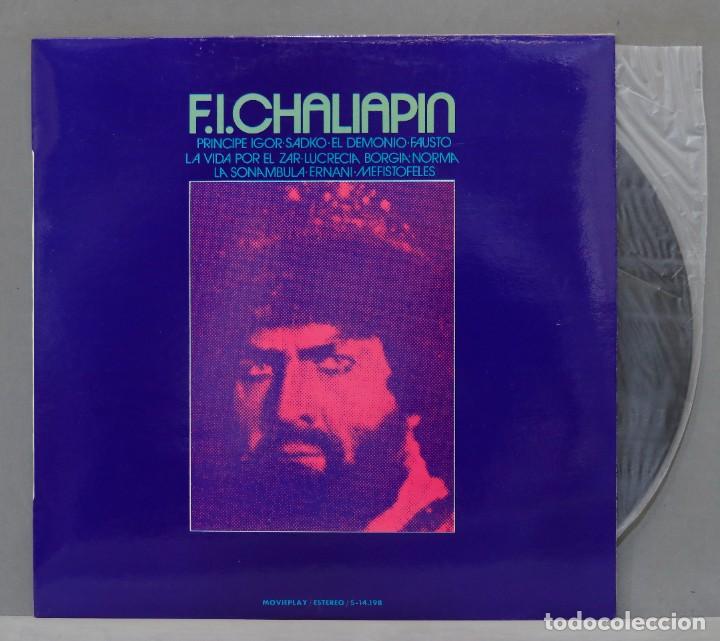 Discos de vinilo: LP. F.I. CHALIAPIN - Foto 1