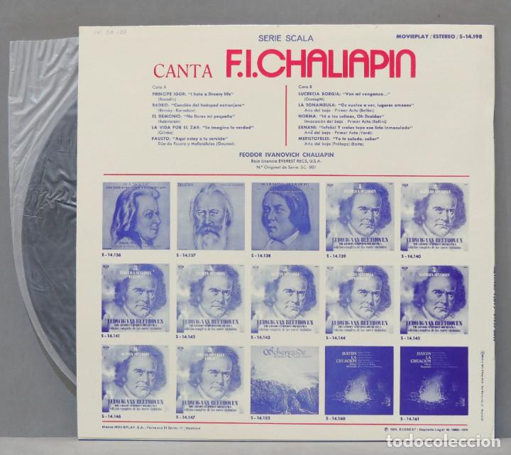 Discos de vinilo: LP. F.I. CHALIAPIN - Foto 2