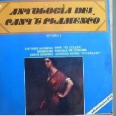 Discos de vinilo: 3 DISCOS LP ”ANTOLOGIA DEL CANTE FLAMENCO 1 Y 4” Y ”MANOLO CORRALES - EXPO'92”. Lote 294027263