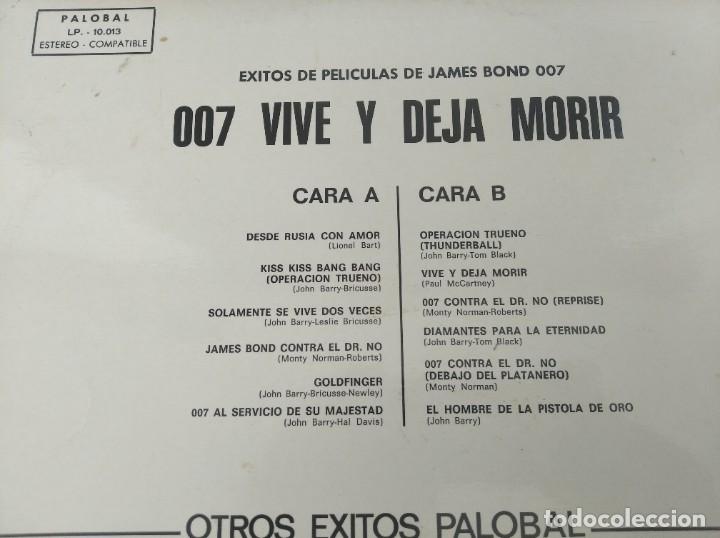 Discos de vinilo: 007 VIVE Y DEJA MORIR **** LP ESPAÑOL PALOBAL JAMES BOND 1974 - Foto 2 - 294111638