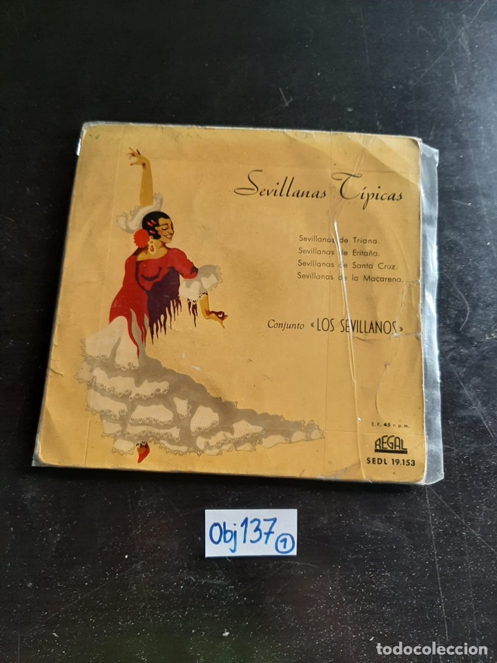 Discos de vinilo: Sevillanas t&iacute;picas - Foto 1