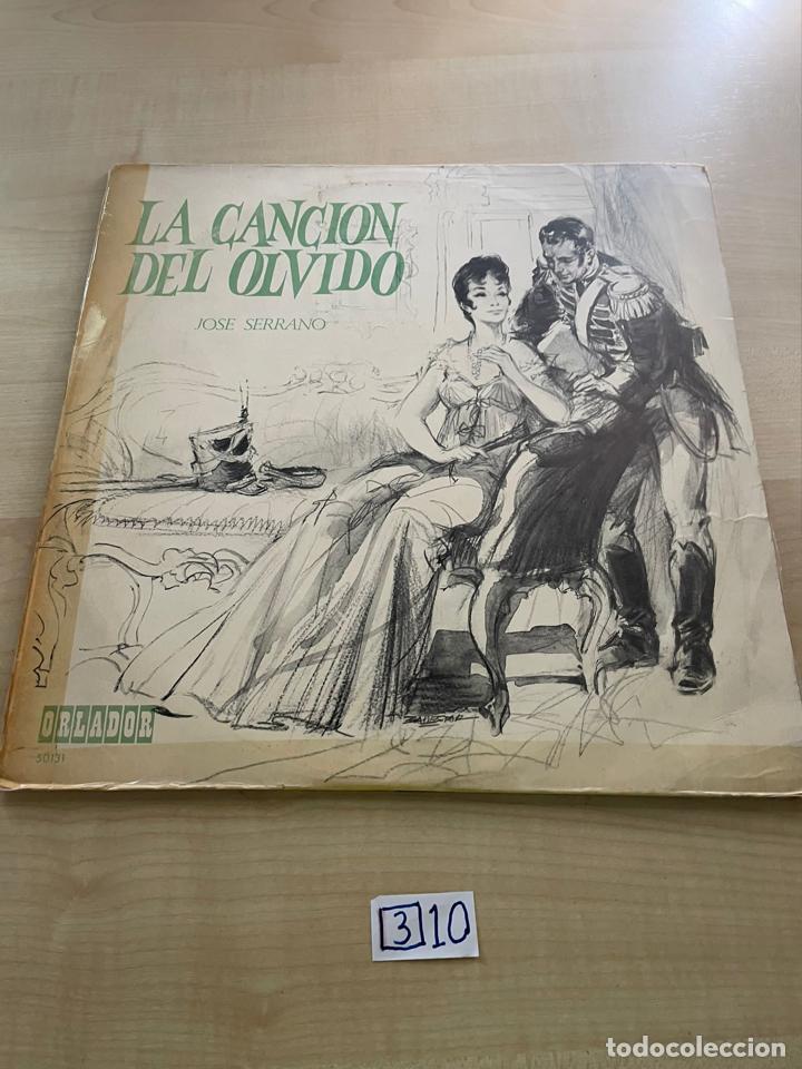 Discos de vinilo: La canci&oacute;n del olvido - Foto 1