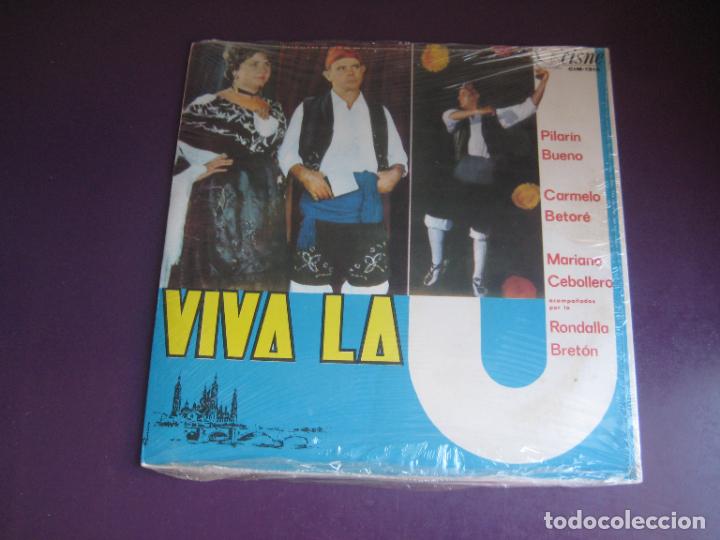 Discos de vinilo: VIVA LA JOTA - PILARIN BUENO - CARMELO BETORE - MARIANO CEBOLLERO - LP CISNE MEXICO - FOLK ARAGON - Foto 1 - 295696553