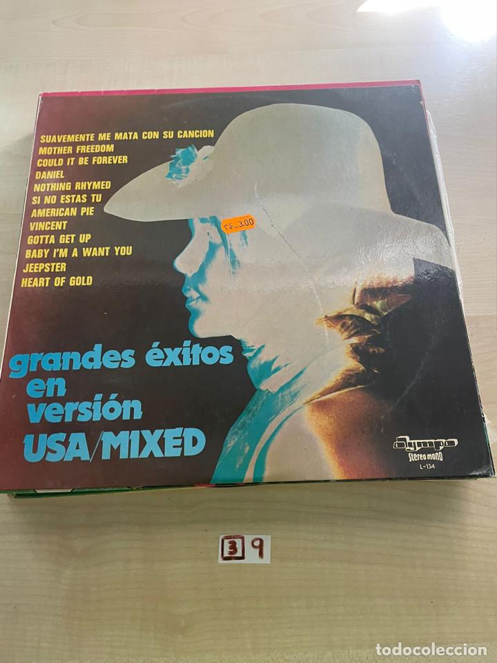 Discos de vinilo: Grandes &eacute;xitos en versi&oacute;n usa mixed - Foto 1
