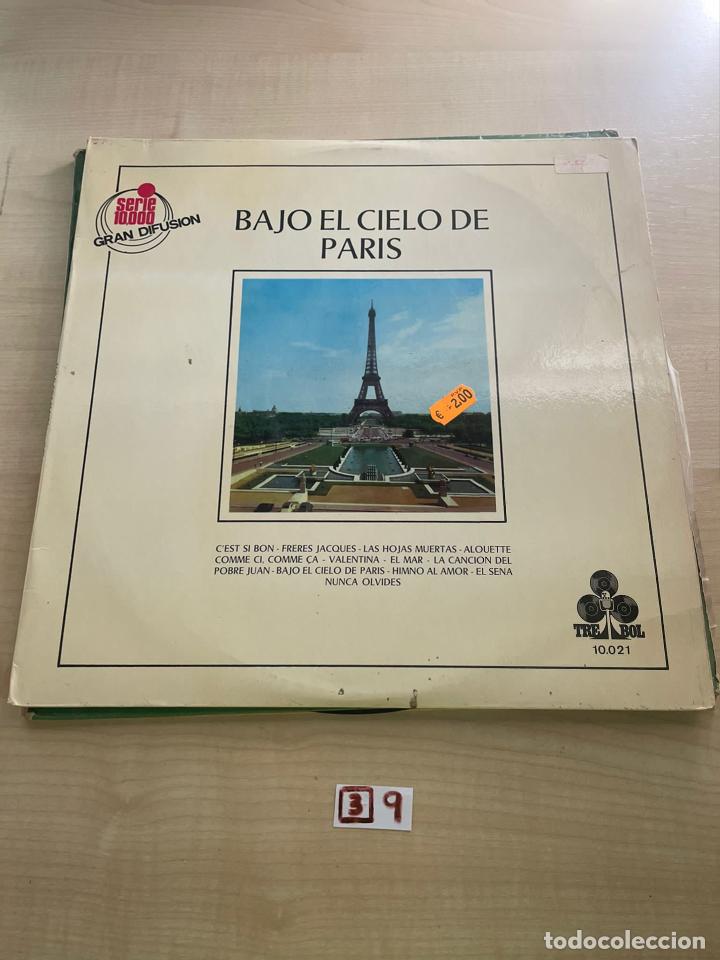 Discos de vinilo: Bajo el cielo de Paris - Foto 1