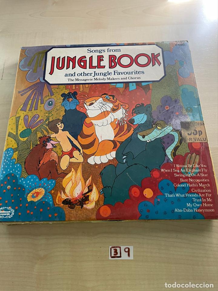 Discos de vinilo: Jungle Book - Foto 1