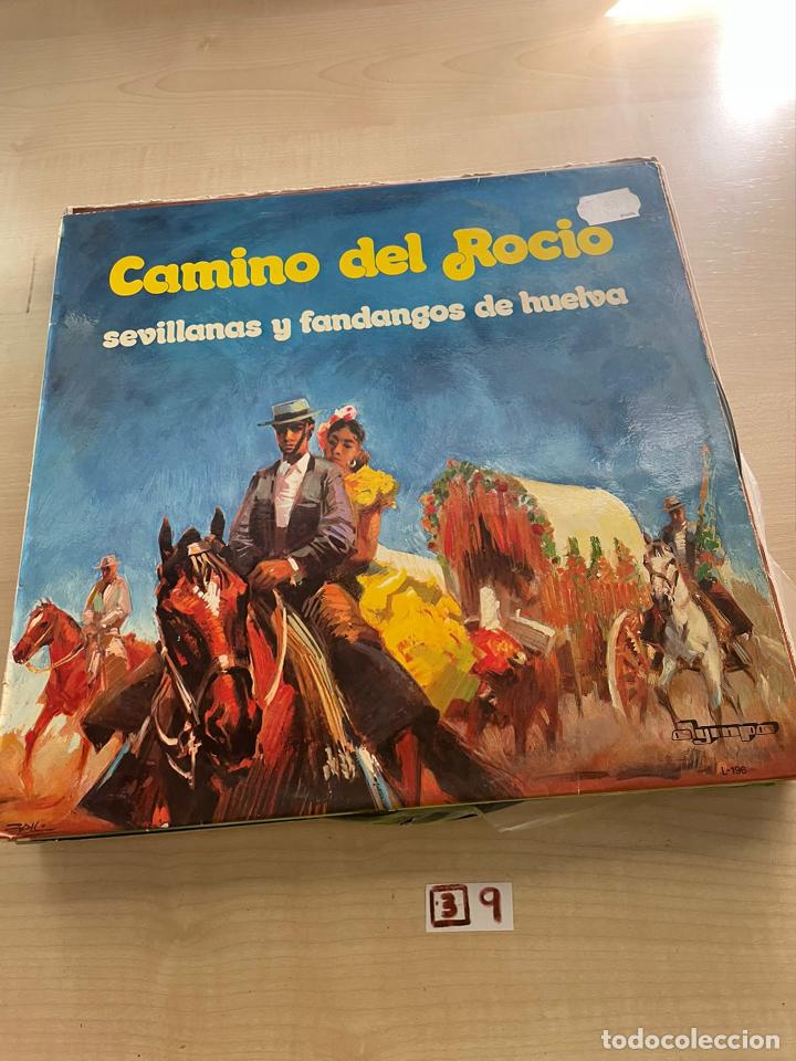 Discos de vinilo: Camino del rocio - Foto 1