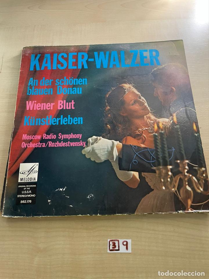 Discos de vinilo: Kaiser walzer - Foto 1