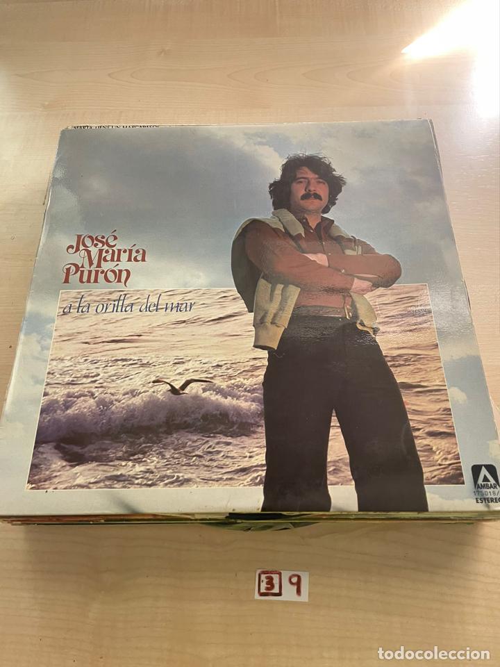 Discos de vinilo: Jos&eacute; Maria Puron - Foto 1