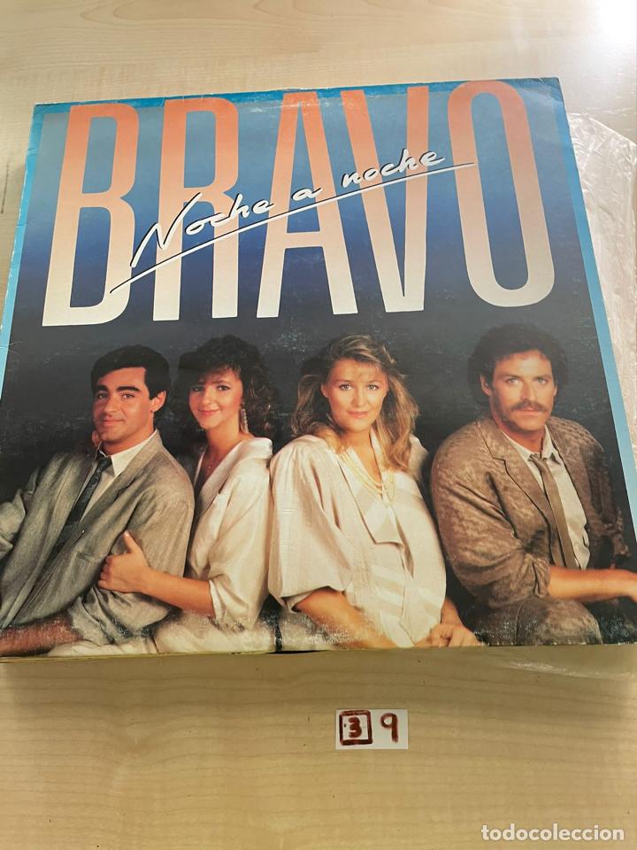 Discos de vinilo: Bravo - Foto 1