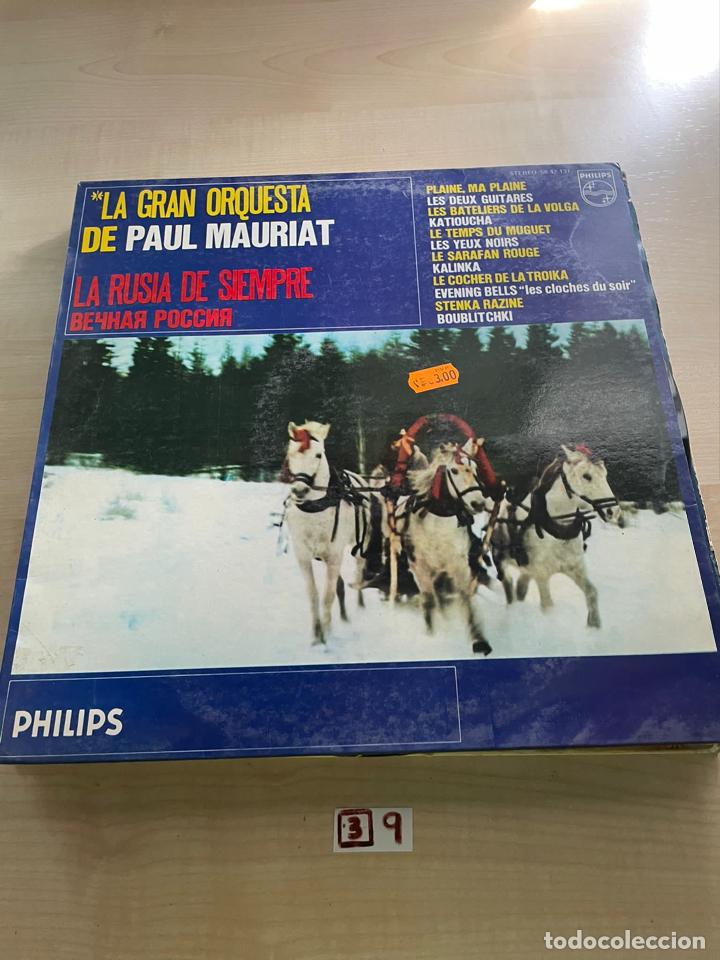 Discos de vinilo: La gran orquesta de Paul Mauriat - Foto 1