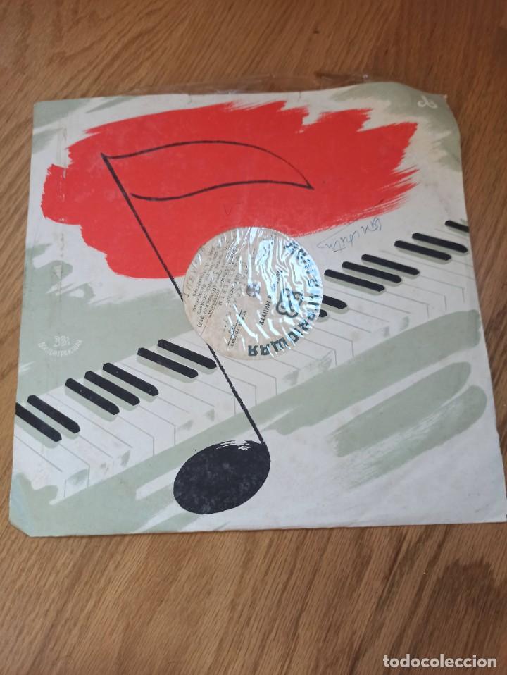Discos de vinilo: Disco de Tchaikovsky edicion rusa - Foto 1