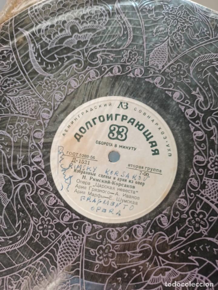 Discos de vinilo: Disco de Rimsky-Korsakov edicion rusa - Foto 4