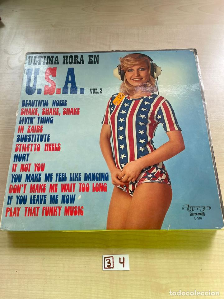 Discos de vinilo: Ultima hora en U.S.A - Foto 1