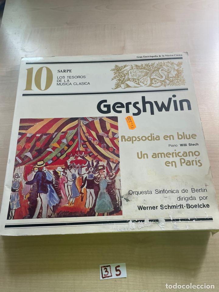 Discos de vinilo: Gershwin - Foto 1