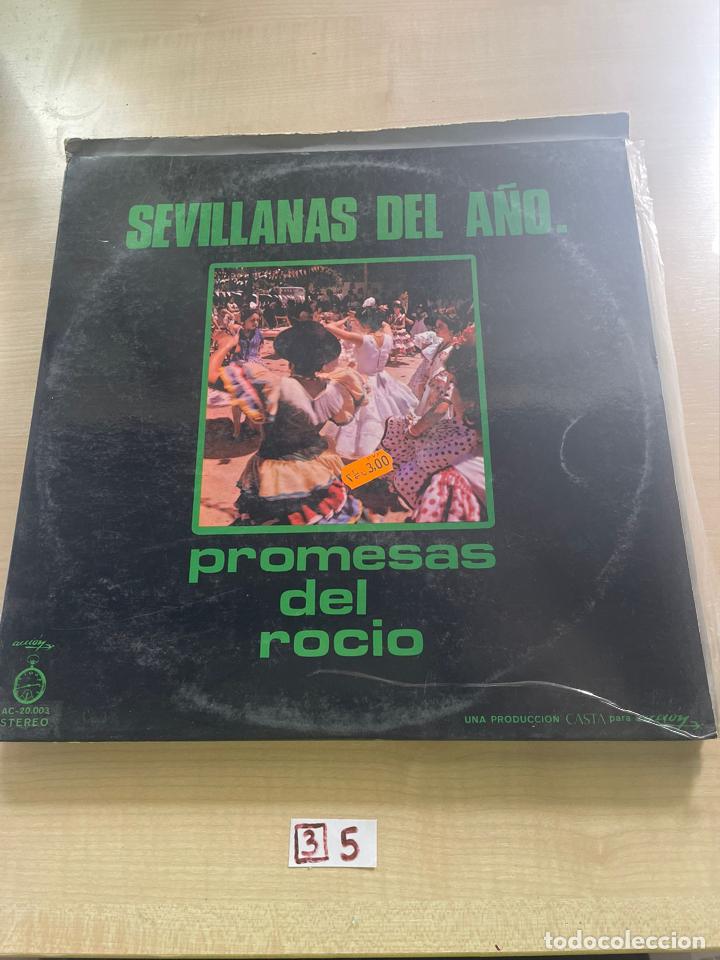 Discos de vinilo: Sevillanas del a&ntilde;o - Foto 1