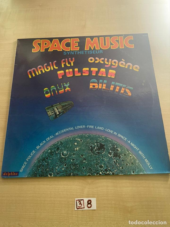 Discos de vinilo: Space music - Foto 1