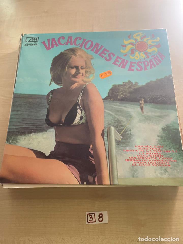 Discos de vinilo: Vacaciones en Espa&ntilde;a - Foto 1