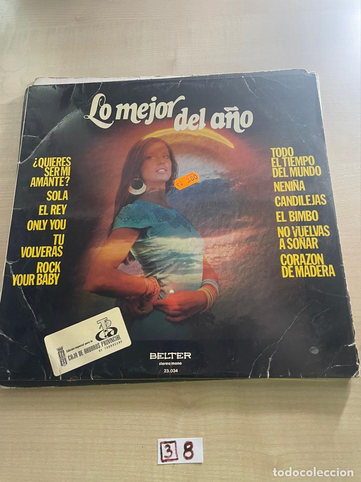 Discos de vinilo: Lo mejor del a&ntilde;o - Foto 1