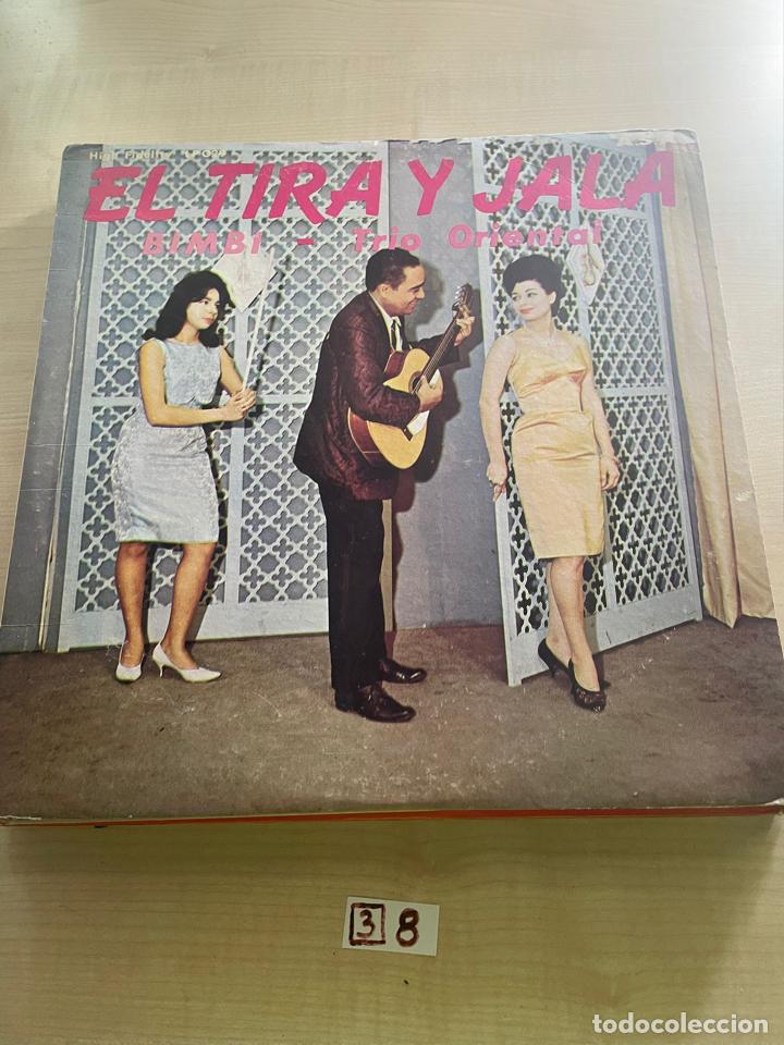 Discos de vinilo: El tira y jala - Foto 1